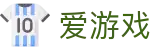 爱游戏世界杯累计投注奖金挑战